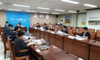 구리시, 벌말 제1지구 지적재조사 경계결정위원회 개최