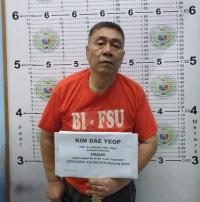 '병풍 사건' 김대업, 해외 도주 3년 만에 필리핀서 체포