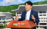 경북도, 구미 전자산업 활력회복 위한 '혁신전략' 내놔