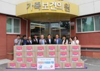 인구보건복지협회 '건이강이 나눔상자' 프로젝트 참여