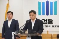 ‘고유정 사건’으로 재점화…피의사실 공표 논란 앞과 뒤 