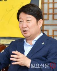 권영진 시장 "대구혁신 시즌2, '대구행복공동체' 만드는 과정 될 것"