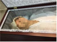 검찰 "한보 정태수 지난해 12월 사망" 최종 결론 