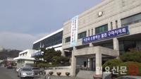 "돈 달라" 구미시의회 찾아 소란피운 의장 친형…경찰 출동 제지