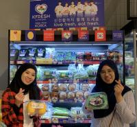 aT, ‘K-Fresh Zone’ 말레이시아에 오픈...한국산 신선농산물 20여 품목 상설판매