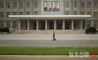 오는 8일 북한 김일성 주석 사망 25주기 …김정은 참배할까