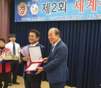 하만진 농촌체험힐링연합회장,  ‘대한민국 칭찬 대상’ 기부봉사부문 수상