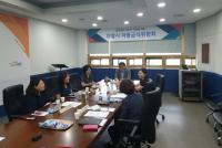 의왕시, 아동급식위원회 회의 통해 결식아동 464명 지원 결정