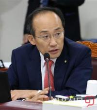 추경호 "지난해 임시일용직 근로자 10명 중 4명 최저임금 못받았다"