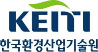 한국환경산업기술원, 2019년도 석면 건강피해 의심자 대상 ‘찾아가는 서비스’ 실시