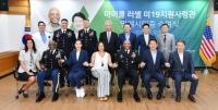 마이크 러쎌 미19지원사령관 "저, 대구시민 됐어요"