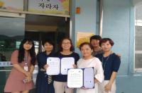 [경산시정] 용성중 ‘치매선도학교’ 지정 현판식·업무협약 체결 外