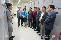 대구시의회 기획행정위, 국가기록원 행정기록관 방문