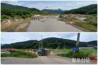 경남도, 청정해안 거제만 죽이려고 산양천 재해사업 펼치나? 