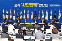 [부산시 브리핑] 오거돈 시장 “이것이 민선7기의 민주주의” 外