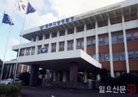 제주 외국인 범죄 '급증' 도민 불안 가중