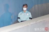 특검, 드루킹 김동원 씨에게 징역 8년 구형