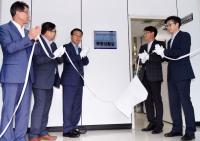 [경남도 브리핑] 전국 최초 재난안전통합상황실 개소 外