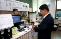 허성곤 시장, 김해 제로페이 챌린지 첫 주자로 나서