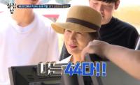‘살림하는 남자들2’ 김승현 가족들, 워터파크에서 티격태격 여름휴가 “양말은 왜 신어”