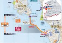 충남도, 보령∼태안 해저터널, 서해안 관광 '대동맥' 된다