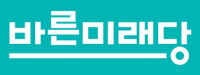 바른미래당 충북도당, 막말갑질·음주폭행 충주시의원 사퇴 촉구