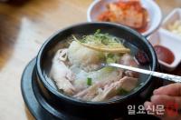 복날 선호하는 보양식 1위에 닭볶음탕…2위는 삼계탕