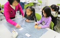 국립부산과학관, ‘여름학기 교육프로그램’ 개강