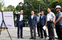 대전 중구, 보행자 위험도로 개선사업 현장점검