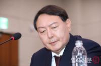 文대통령, 윤석열 신임 검찰총장 임명