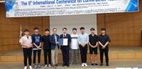 김천대 방사선학과, 캡스톤디자인 경진대회 우수상 수상