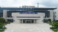 남양주시, “풍수해보험으로 자연재해 대비하세요”