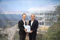 건보공단 부산본부, 이정주 부산대학교병원장에 감사패 수여