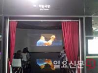 “성남시청으로 피서 가자”...하늘극장서 영화 40편 무료 상영