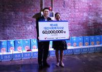 대선공익재단, 역대 대선사회복지사상 수상자를 위한 다섯번째 문화 행사 개최