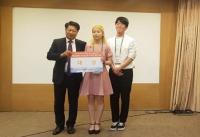 경성대 메카트로닉스공학과, 전기학회 여성캡스톤디자인경진회 대상 수상