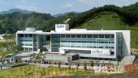 봉화군, 도시재생 전략계획 수립 주민공청회 개최