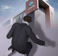 무릎 두 번 꿇은 교수... 유한대 '무릎팍 사건' 앞과 뒤