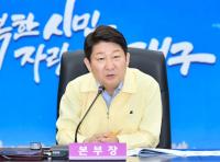 태풍 점검 권영진 대구시장 "21일 치맥축제 안전 마무리 당부"