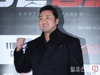 마동석 MCU 합류…'이터널즈' 속 히어로 길가메시로 헐리우드 진출