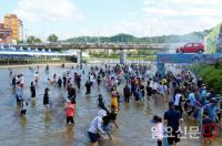 "봉화은어 잡GO 한여름밤 더위 잡GO" 제21회 봉화 은어축제 개최
