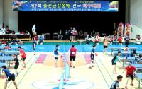 한울본부, '제7회 울진금강송배 전국 탁구대회' 지원… 성황리 마쳐
