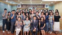 [대구소식] 북구, 커피 바리스타 2급 양성과정 개강 外