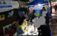 부산교육청, 소통-화합-제안하는 거리상담 ‘소화제 ’운영