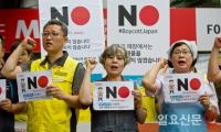 대형마트 직원들 ‘일본 불매운동 동참’