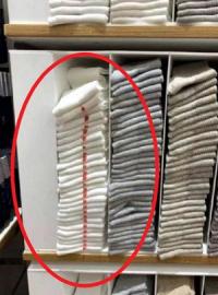 유니클로 '빨간 립스틱' 범인 검거..."내가 왜 그랬는지 모르겠다"