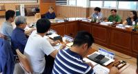 남부산림청, '제2차 산지관리지역계획 수립용역' 중간보고회 가져