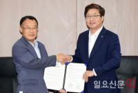 수원고등법원 주차장 일부, 야간에 시민에게 무료 개방