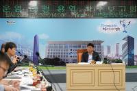 연수구, '2019 세계 모의 기후변화 당사국 총회' 용역 착수보고회 가져