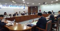 [경남도 브리핑] ‘2019년 공유경제 아이디어 공모’ 입상작 선정 外